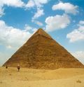Gizos piramidžių dydis