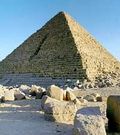 Mikerino piramidė