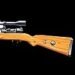 Mauser 98K (K98k)